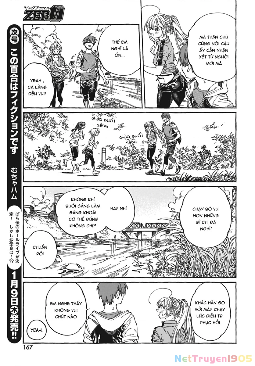 Boku No Suki Na Hito Ga Suki Na Hito Chapter 24 - 7