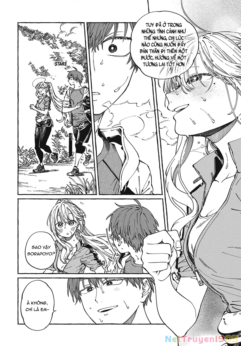 Boku No Suki Na Hito Ga Suki Na Hito Chapter 24 - 8