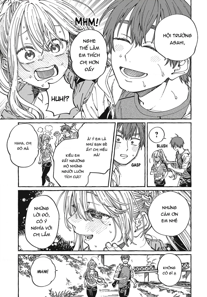 Boku No Suki Na Hito Ga Suki Na Hito Chapter 24 - 9
