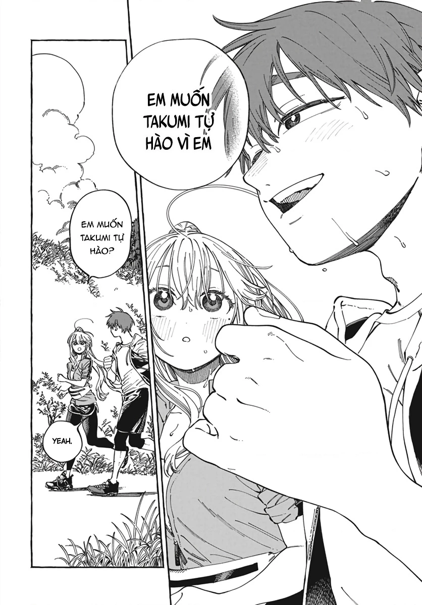 Boku No Suki Na Hito Ga Suki Na Hito Chapter 24 - 12