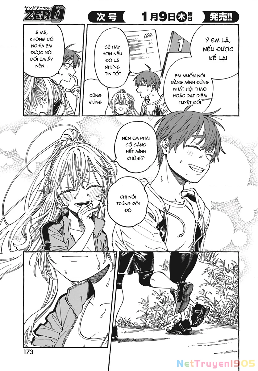 Boku No Suki Na Hito Ga Suki Na Hito Chapter 24 - 13