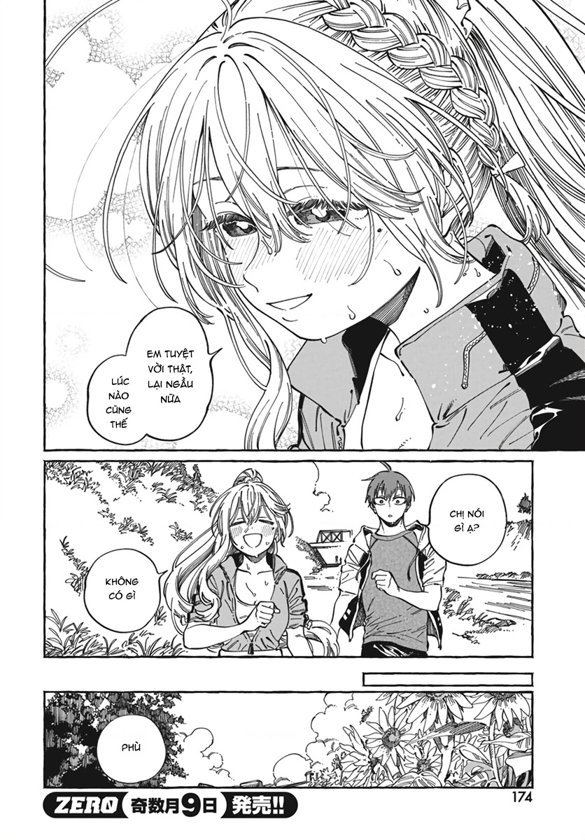Boku No Suki Na Hito Ga Suki Na Hito Chapter 24 - 14