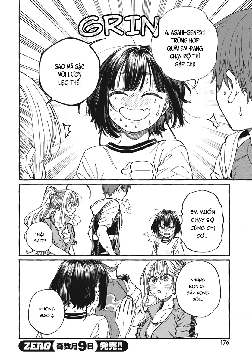 Boku No Suki Na Hito Ga Suki Na Hito Chapter 24 - 16