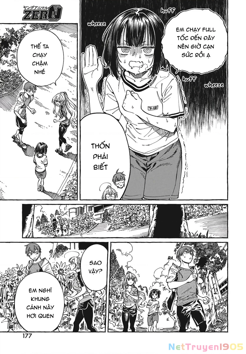 Boku No Suki Na Hito Ga Suki Na Hito Chapter 24 - 17