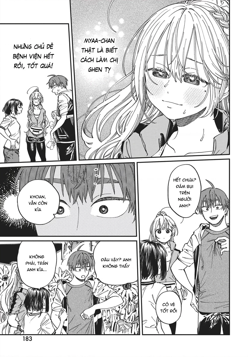 Boku No Suki Na Hito Ga Suki Na Hito Chapter 24 - 23