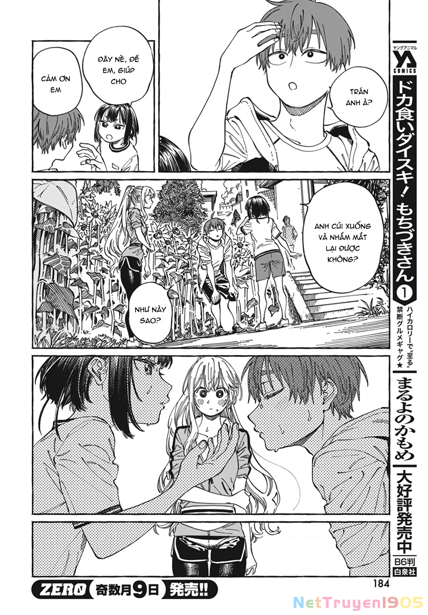 Boku No Suki Na Hito Ga Suki Na Hito Chapter 24 - 24