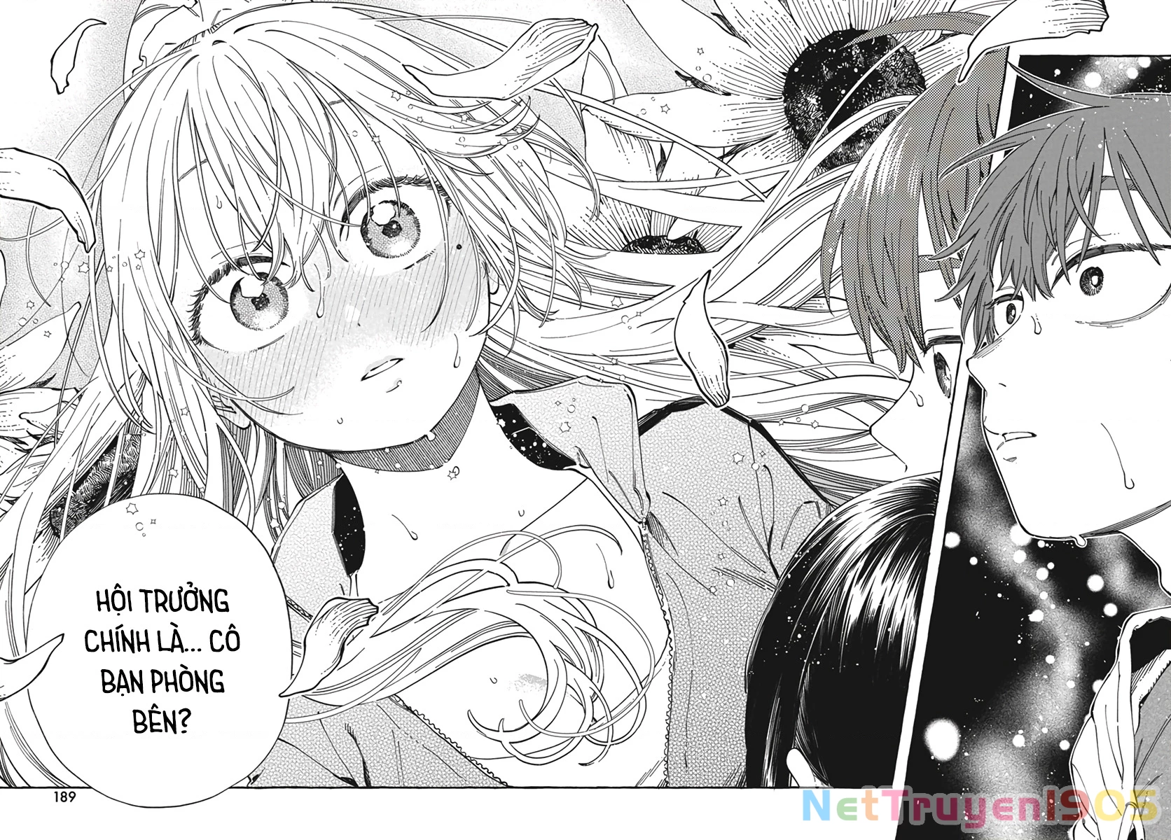 Boku No Suki Na Hito Ga Suki Na Hito Chapter 24 - 27