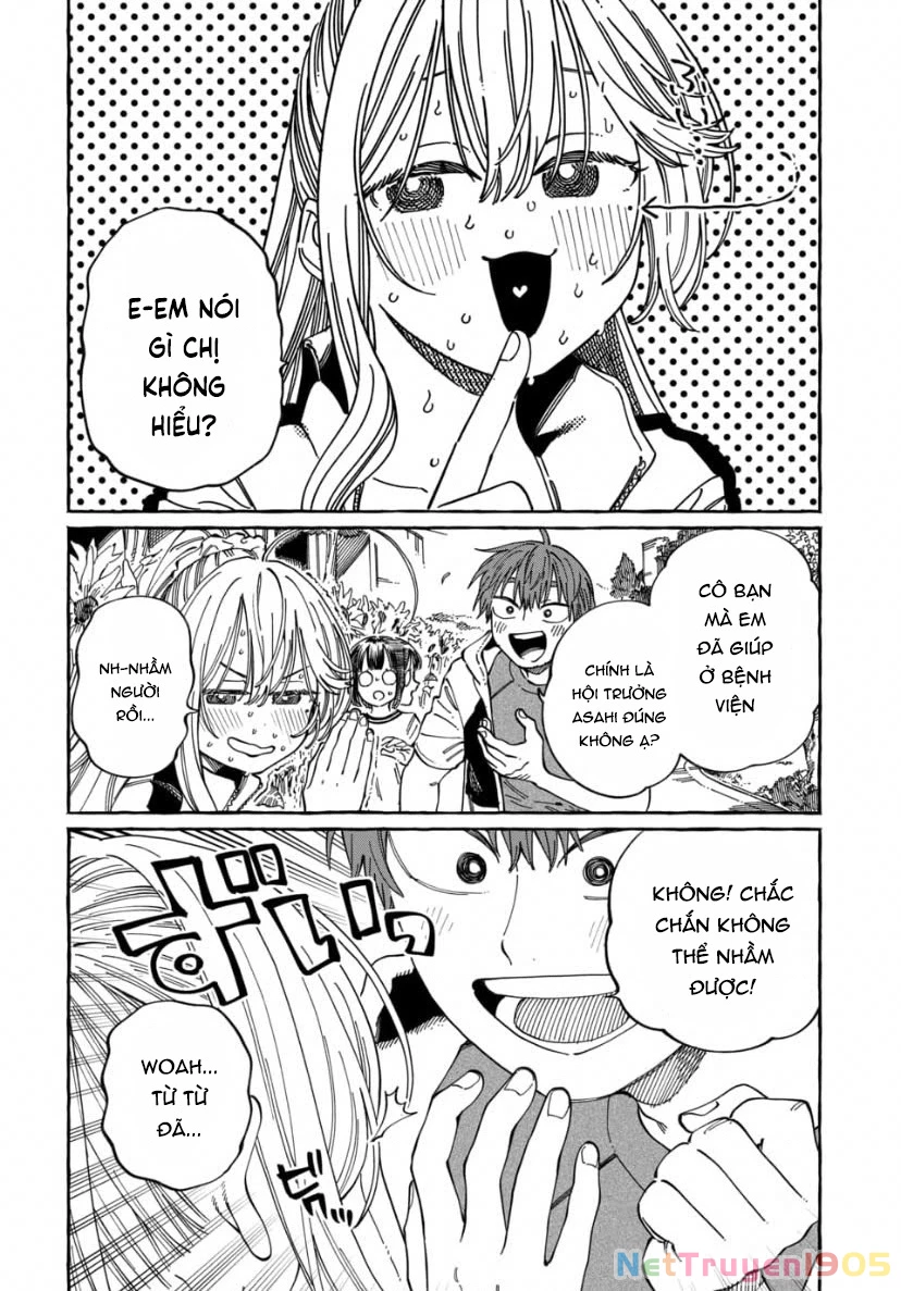 Boku No Suki Na Hito Ga Suki Na Hito Chapter 25 - 2