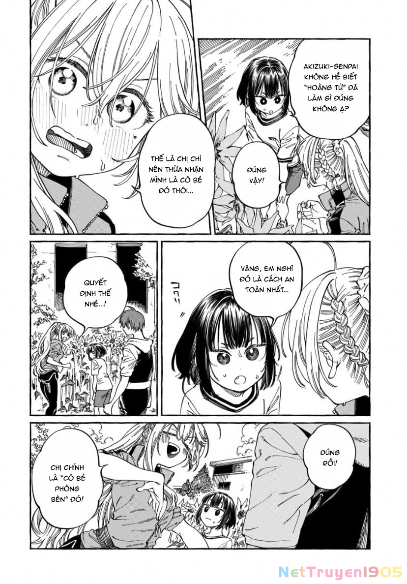 Boku No Suki Na Hito Ga Suki Na Hito Chapter 25 - 4