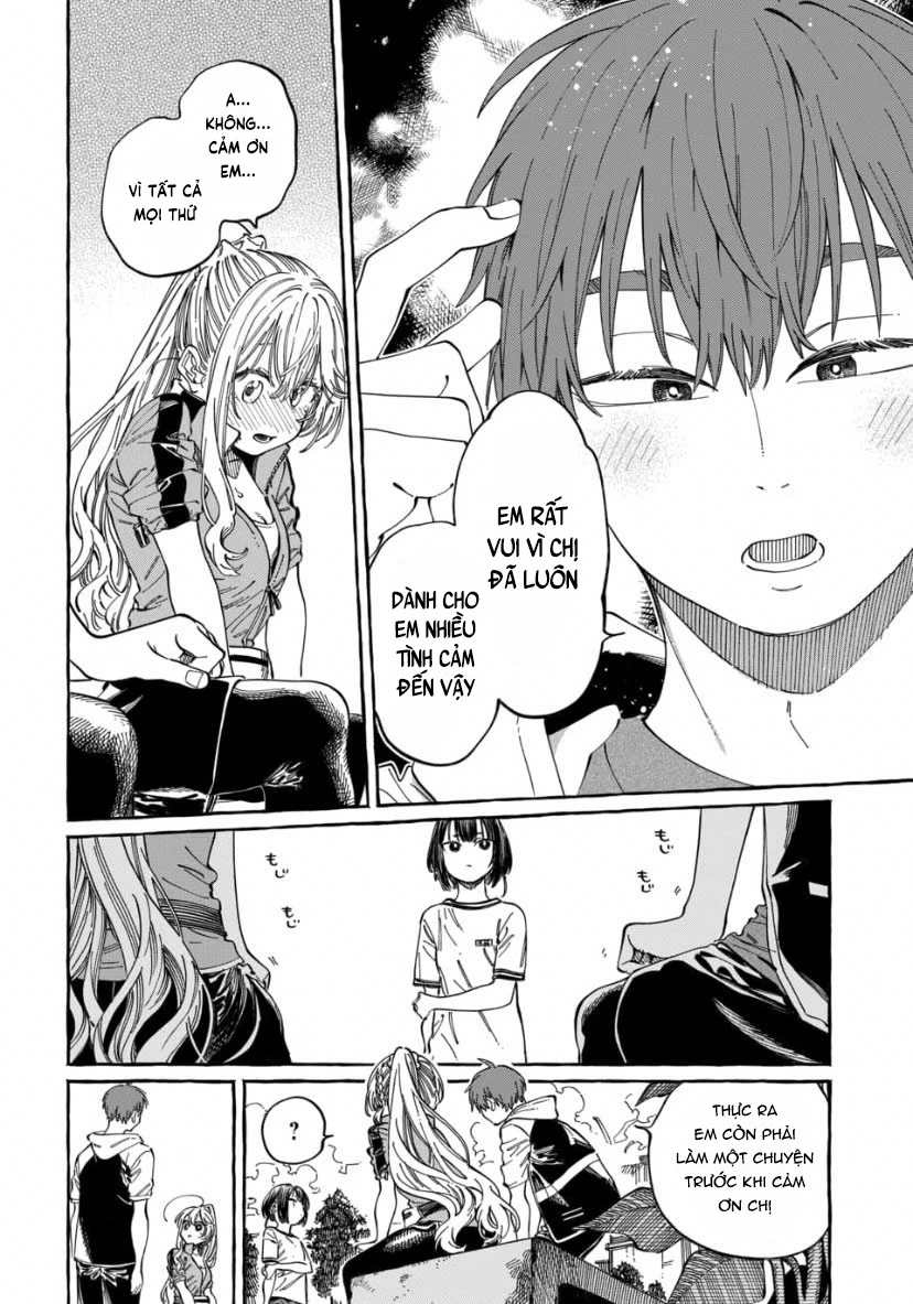 Boku No Suki Na Hito Ga Suki Na Hito Chapter 25 - 10