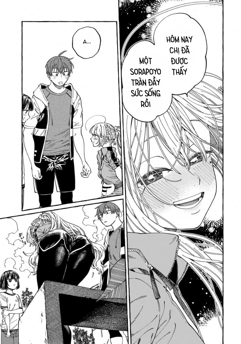 Boku No Suki Na Hito Ga Suki Na Hito Chapter 25 - 13