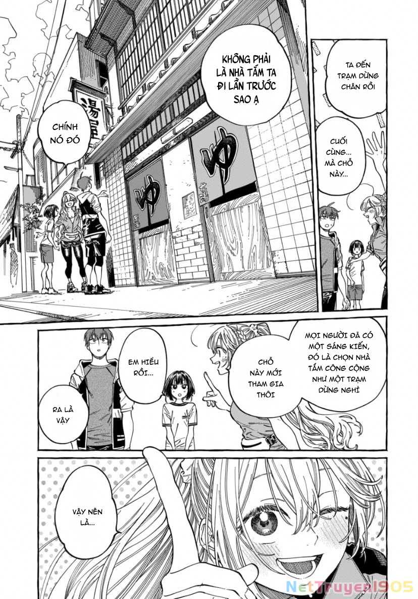 Boku No Suki Na Hito Ga Suki Na Hito Chapter 25 - 20