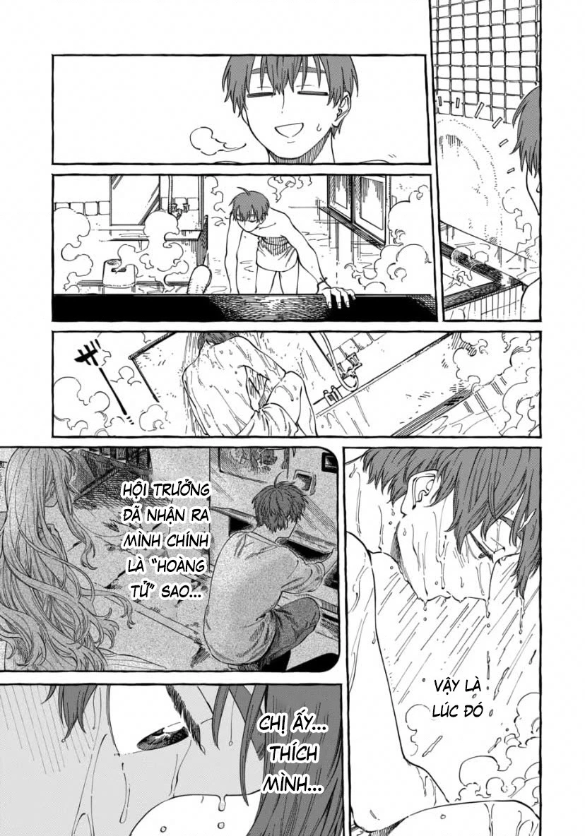 Boku No Suki Na Hito Ga Suki Na Hito Chapter 25 - 22