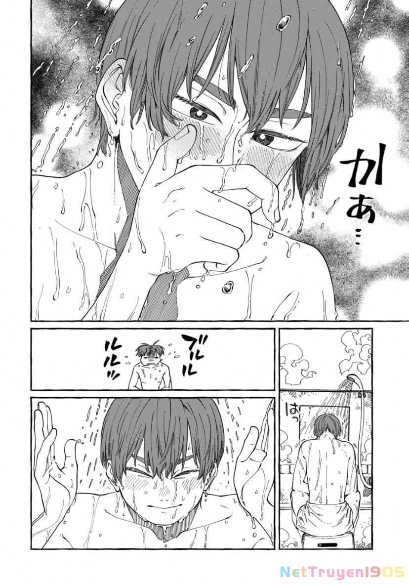 Boku No Suki Na Hito Ga Suki Na Hito Chapter 25 - 23