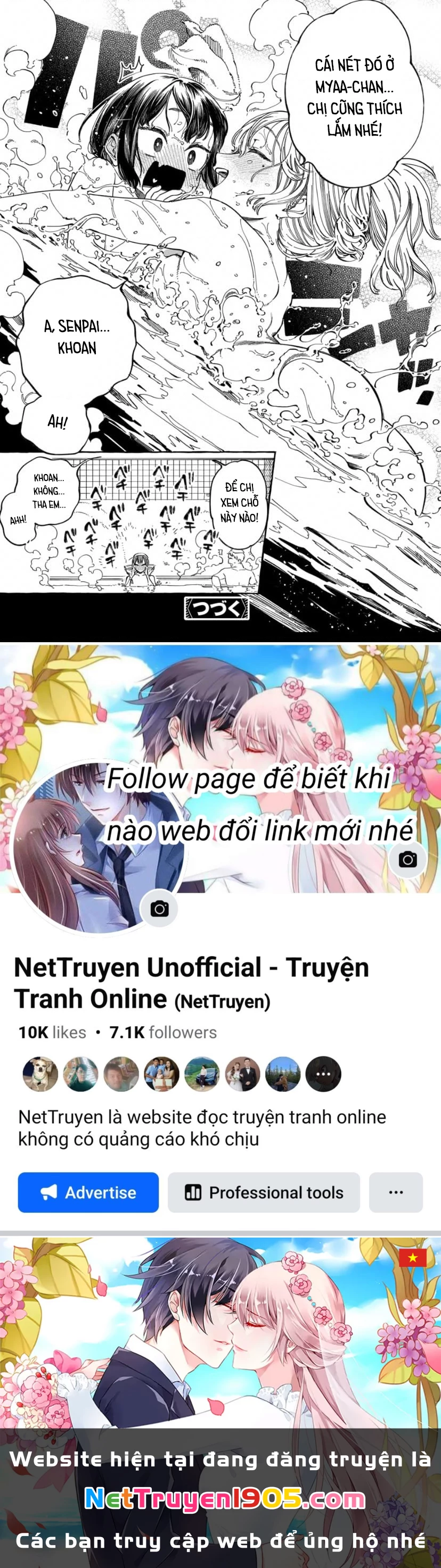 Boku No Suki Na Hito Ga Suki Na Hito Chapter 25 - 31