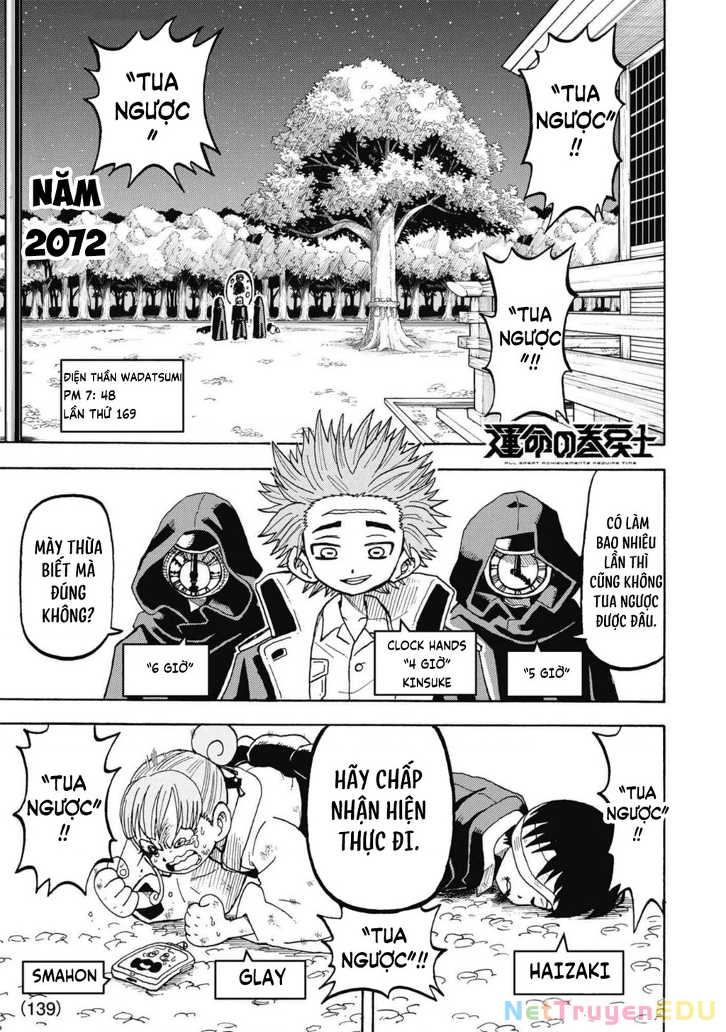 Unmei No Makimodoshi Chapter 39 - 2