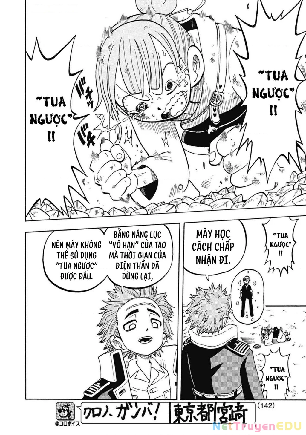 Unmei No Makimodoshi Chapter 39 - 4