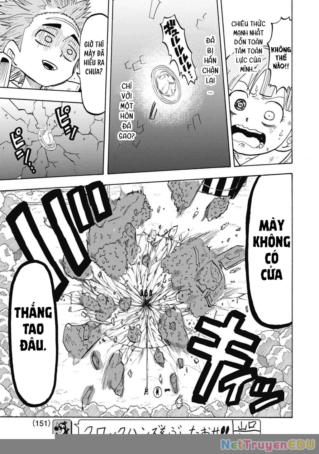 Unmei No Makimodoshi Chapter 39 - 12