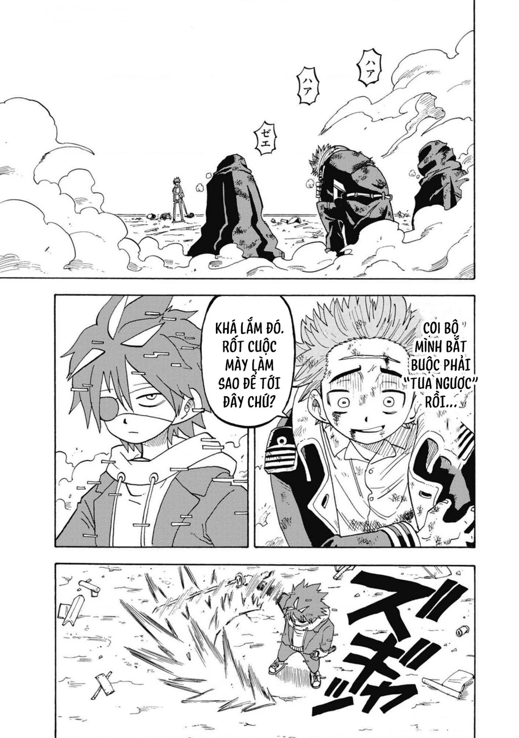Unmei No Makimodoshi Chapter 39 - 21