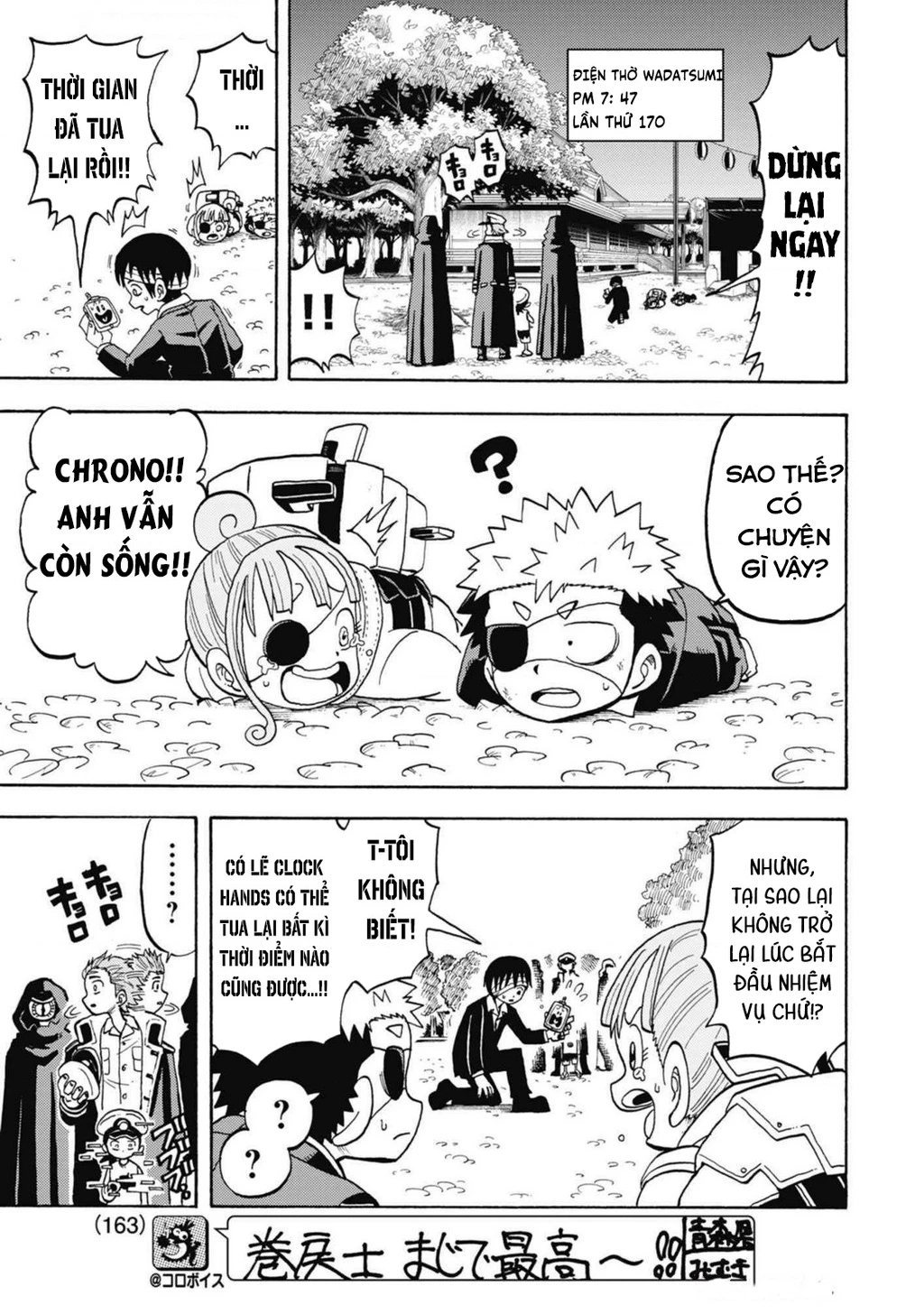 Unmei No Makimodoshi Chapter 39 - 23