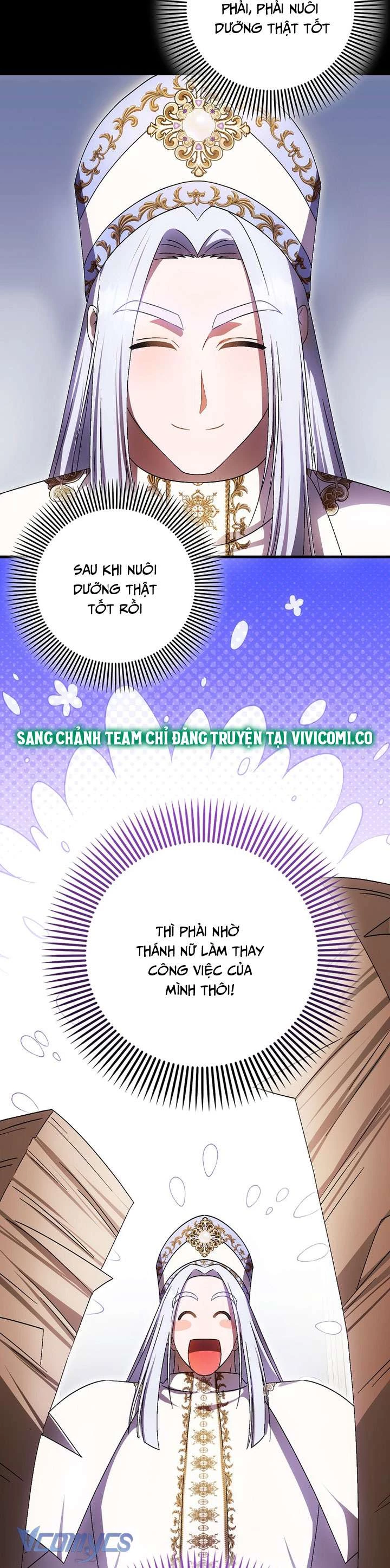 Lần Đầu Tiên Được Yêu Thương Chapter 58 - 22