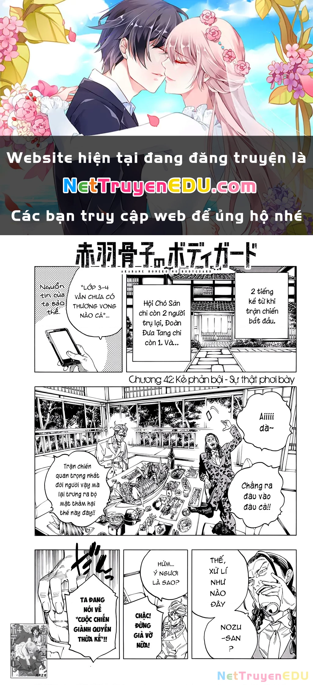 Vệ Sĩ Của Akabane Honeko Chapter 42 - 1