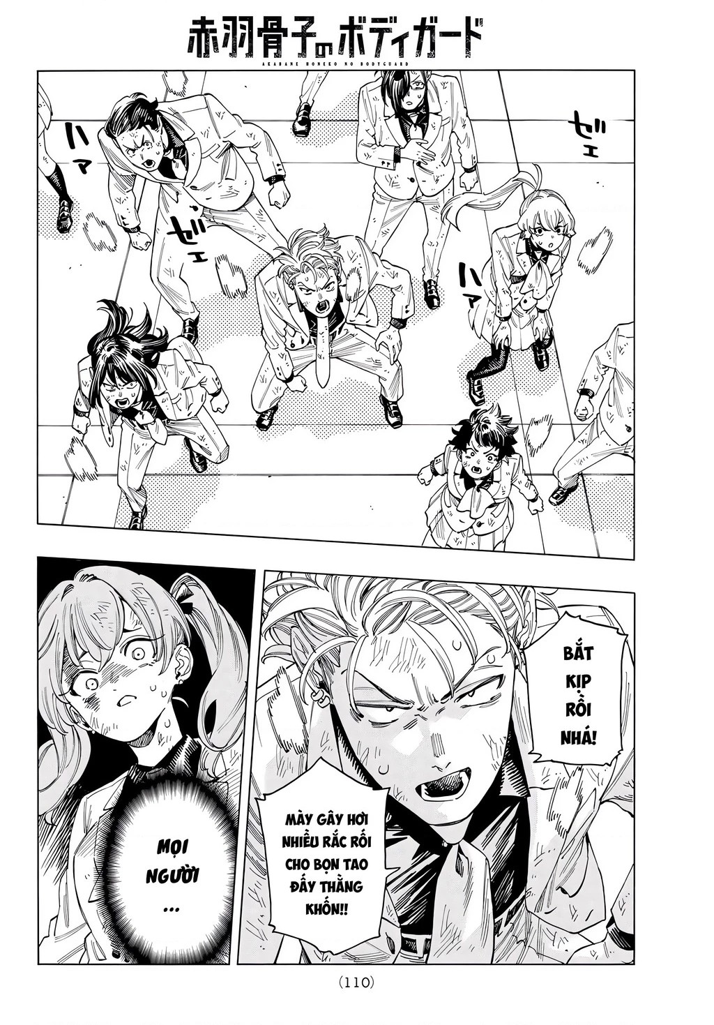 Vệ Sĩ Của Akabane Honeko Chapter 42 - 4