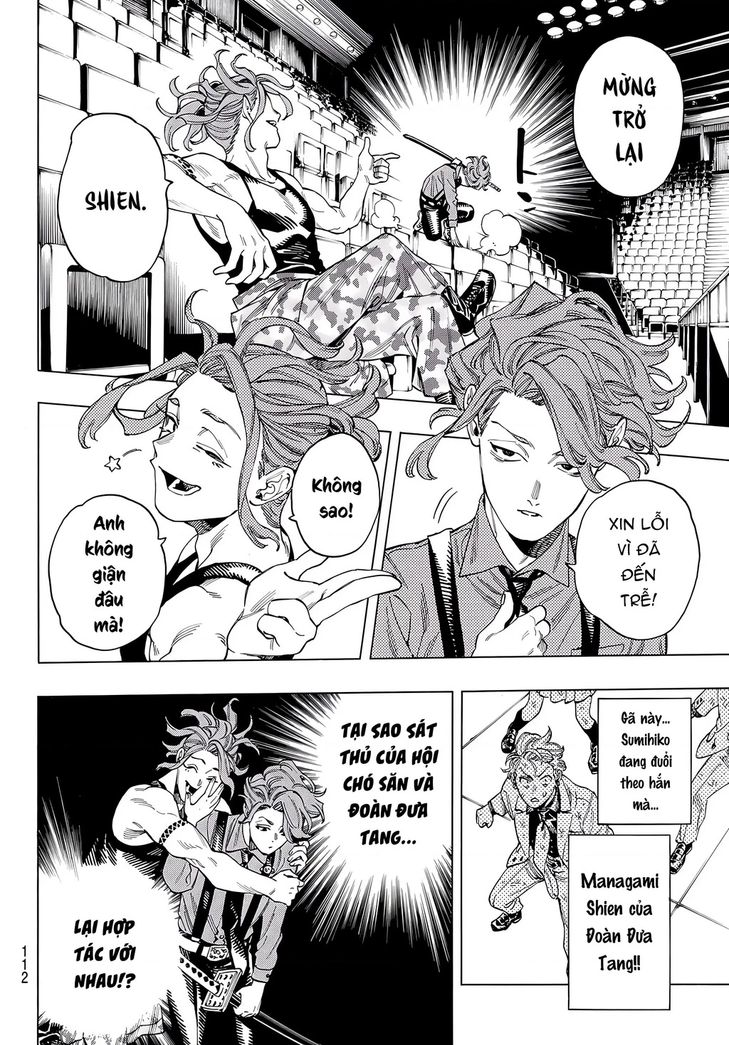 Vệ Sĩ Của Akabane Honeko Chapter 42 - 6