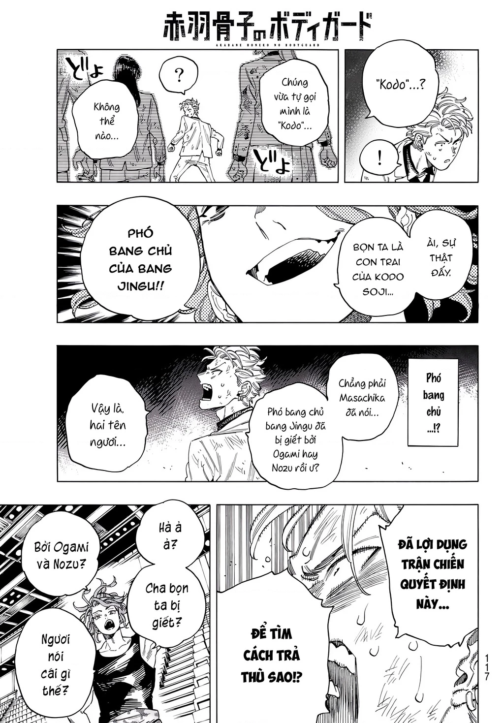 Vệ Sĩ Của Akabane Honeko Chapter 42 - 11