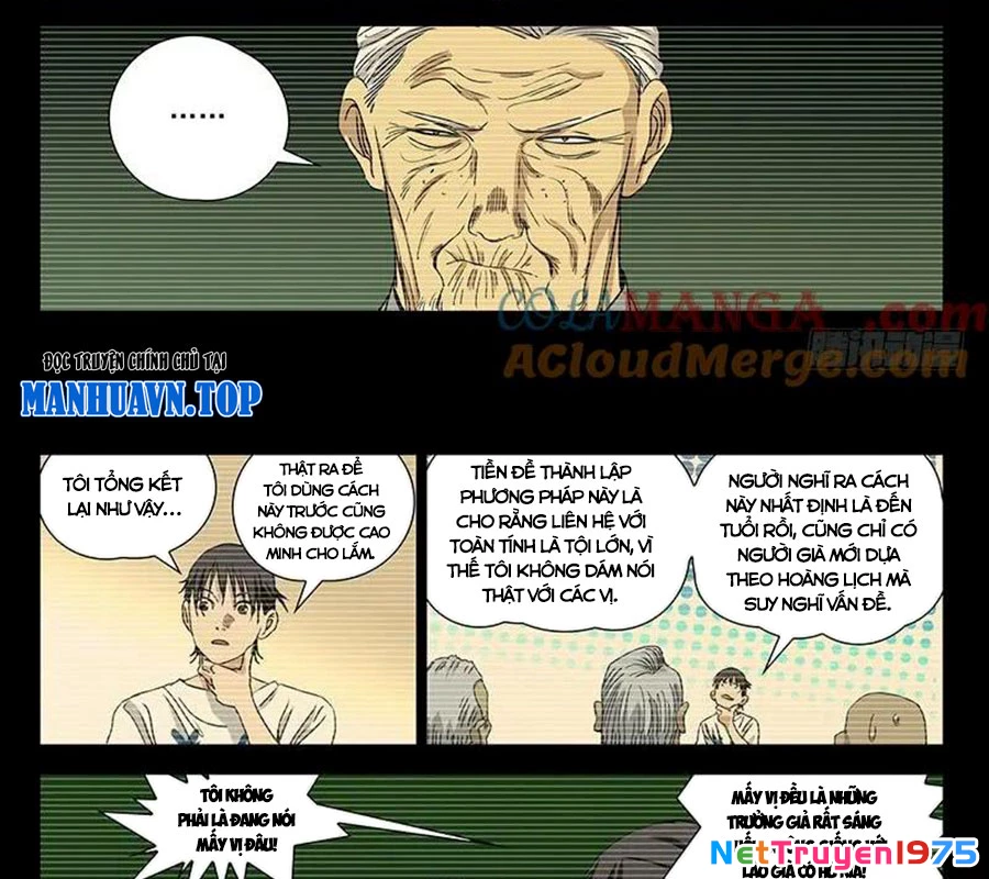 Nhất Nhân Chi Hạ Chapter 423 - 7