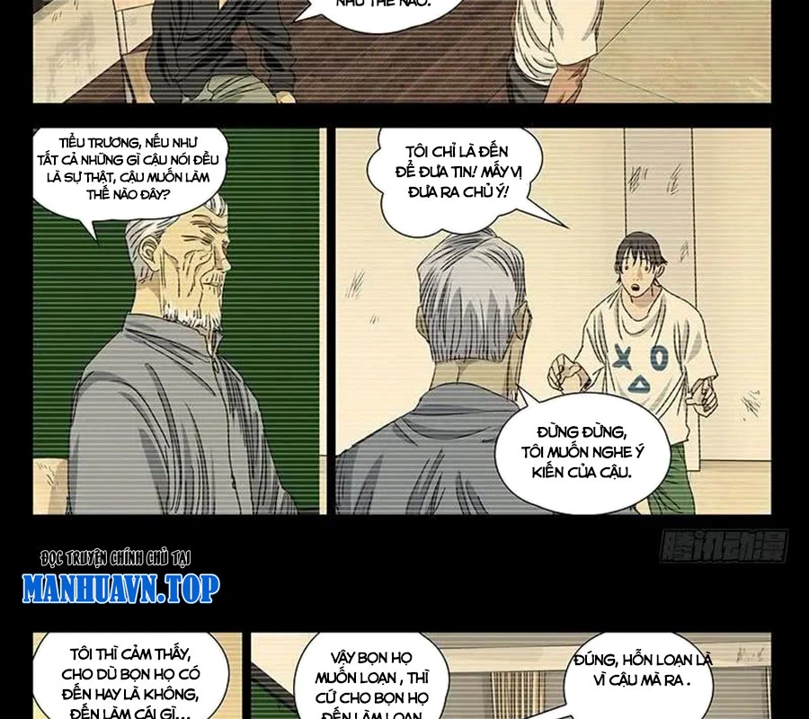 Nhất Nhân Chi Hạ Chapter 423 - 12