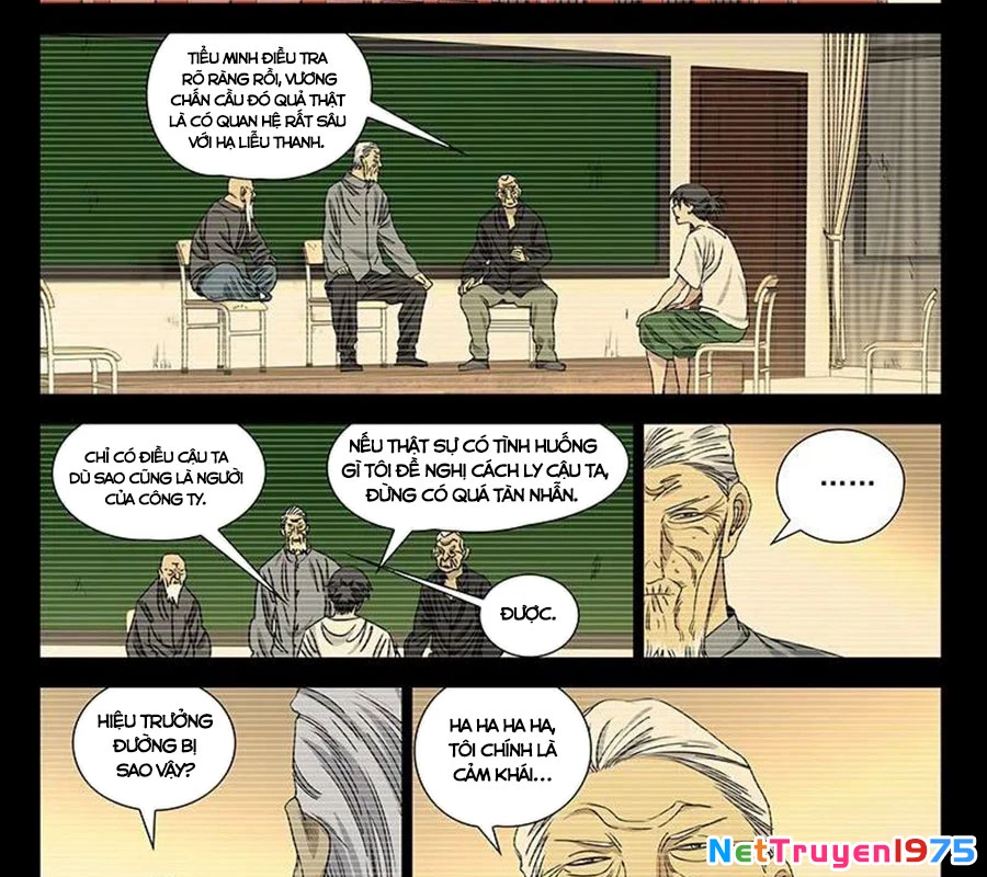 Nhất Nhân Chi Hạ Chapter 423 - 15