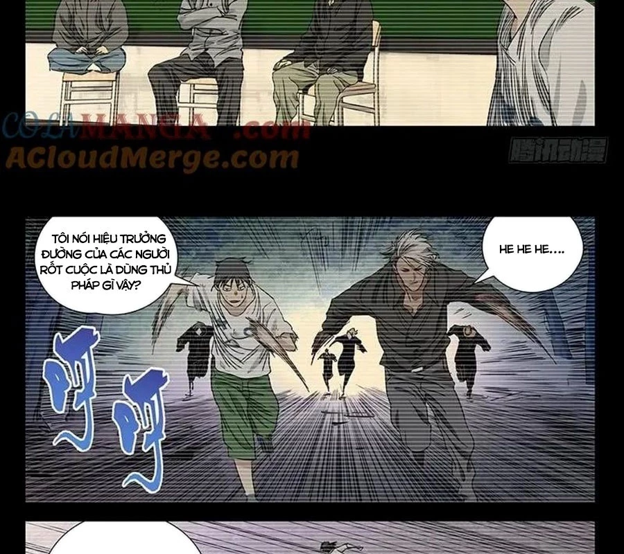 Nhất Nhân Chi Hạ Chapter 423 - 25