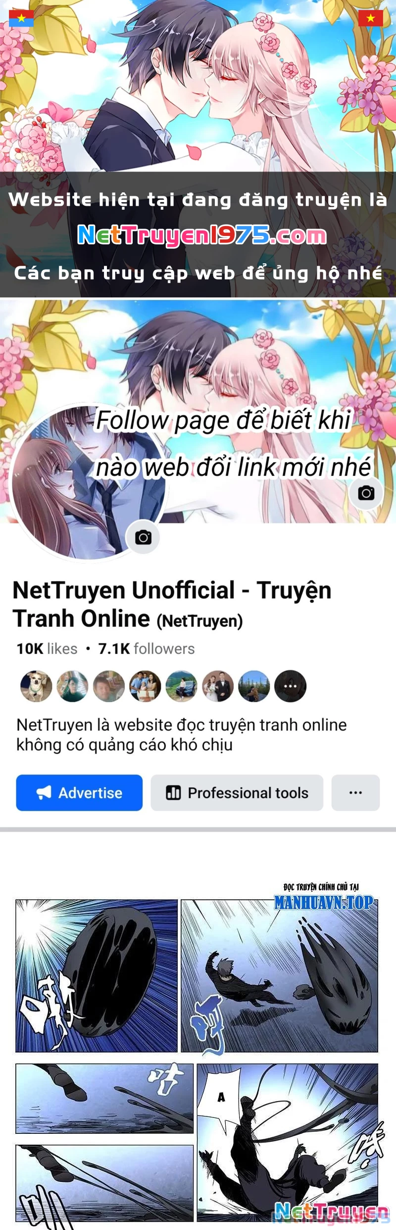 Nhất Nhân Chi Hạ Chapter 424 - 1