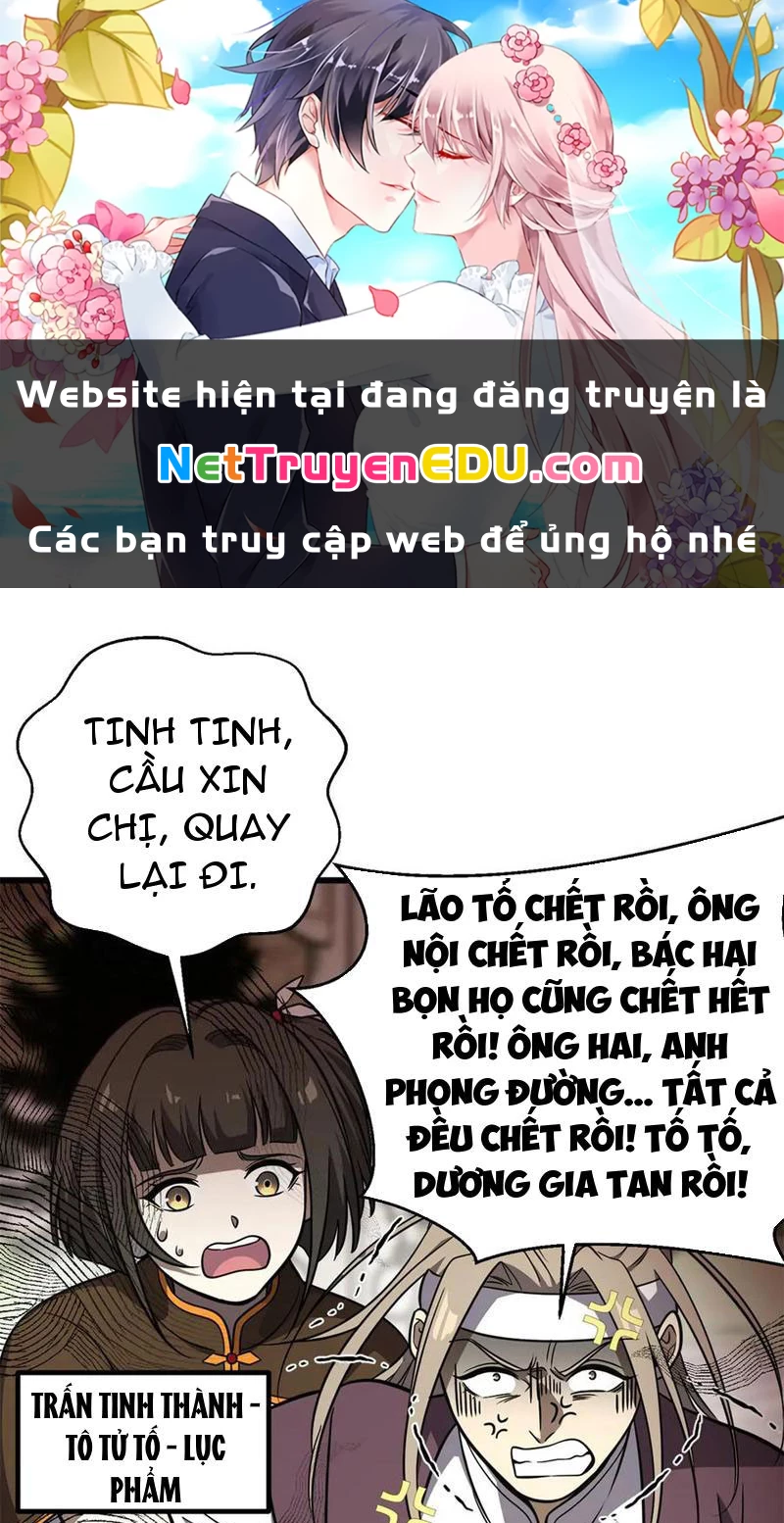 Toàn Cầu Cao Võ Chapter 299 - 1