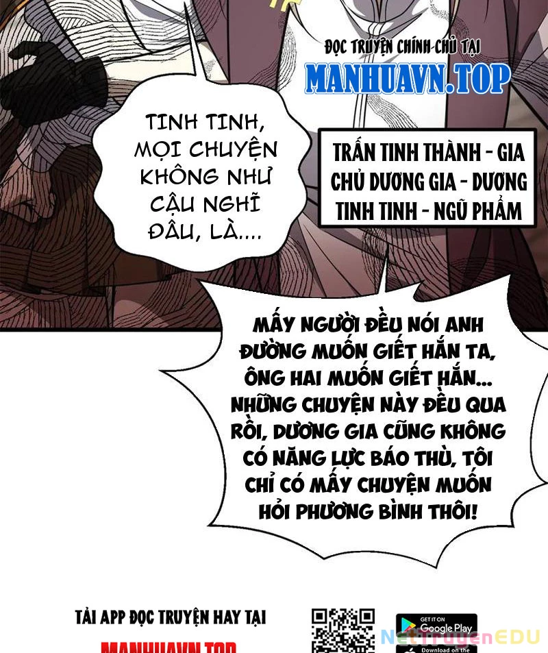 Toàn Cầu Cao Võ Chapter 299 - 2