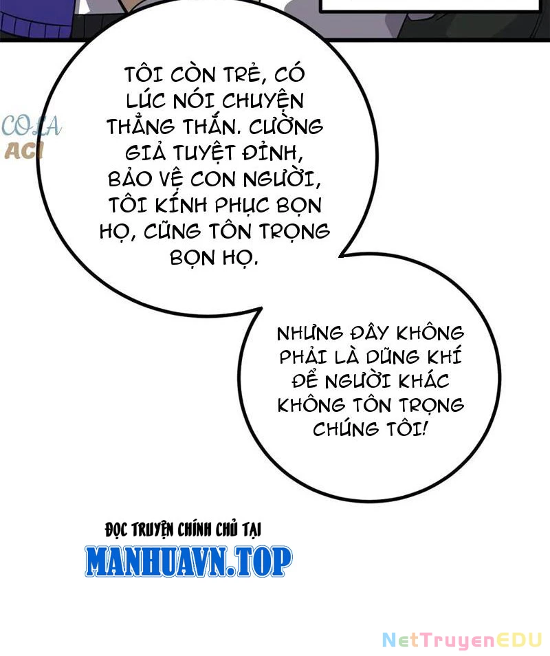 Toàn Cầu Cao Võ Chapter 299 - 10