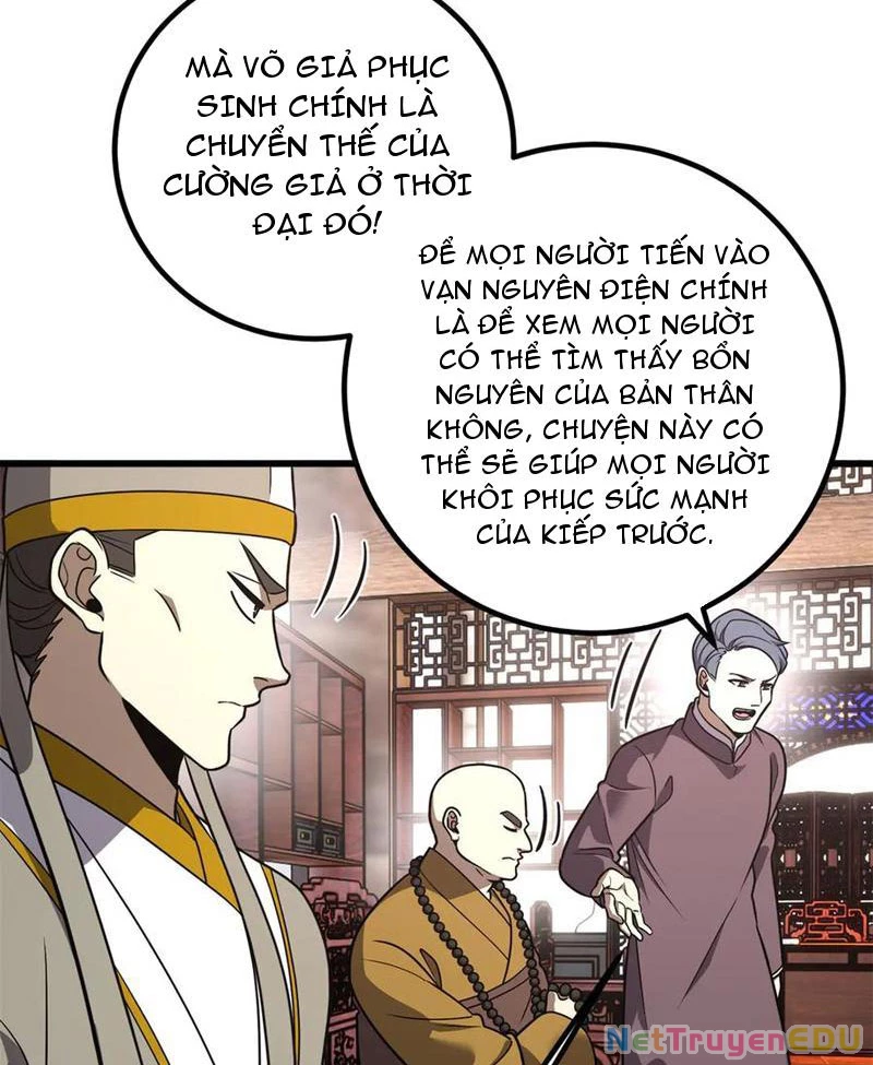 Toàn Cầu Cao Võ Chapter 299 - 37