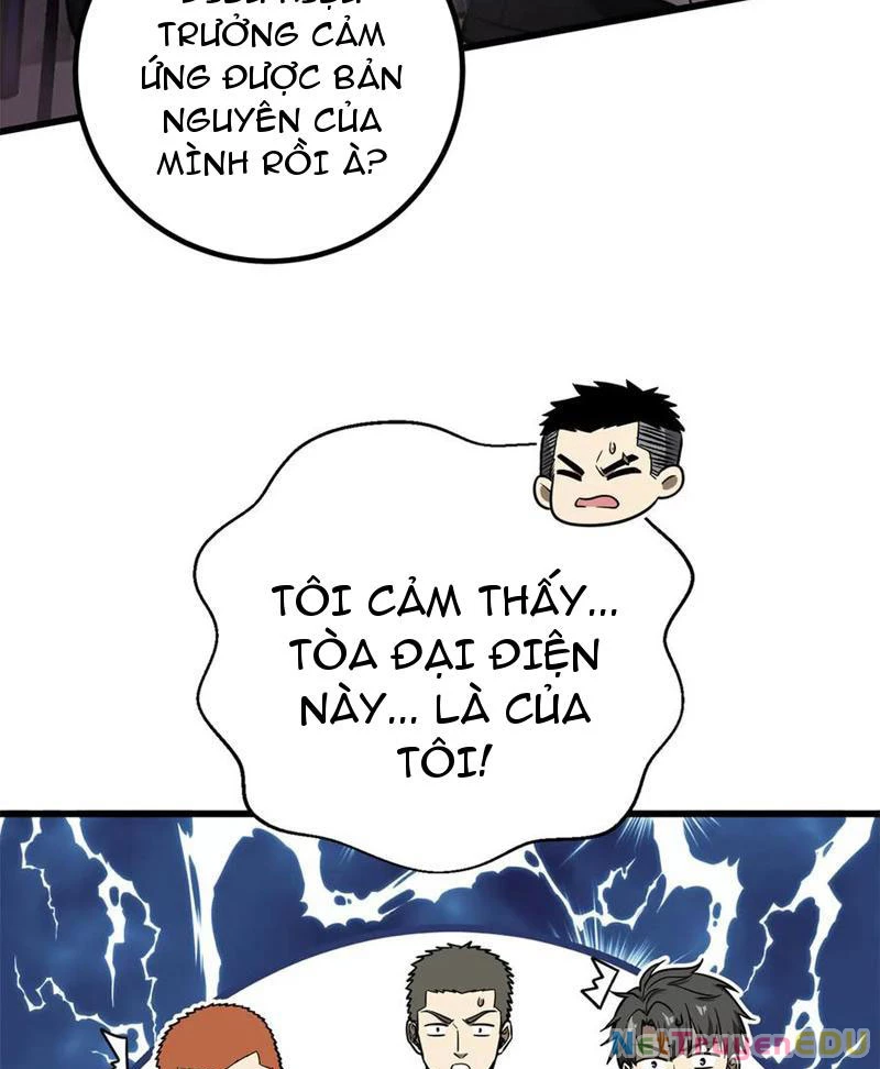 Toàn Cầu Cao Võ Chapter 299 - 59