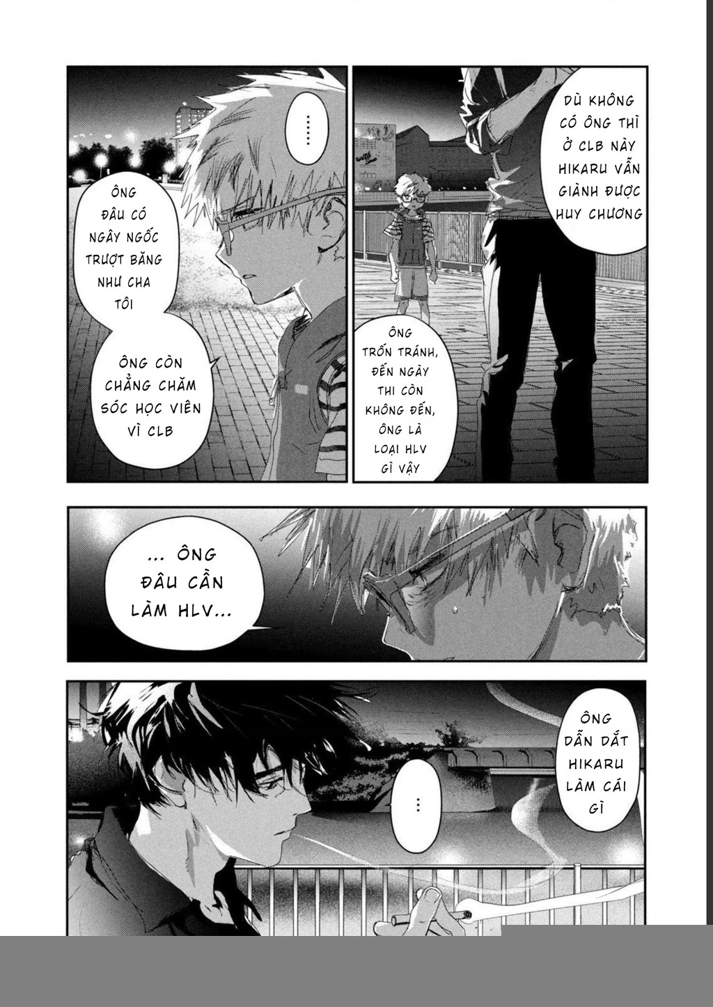 Medalist Chapter 11 - 2