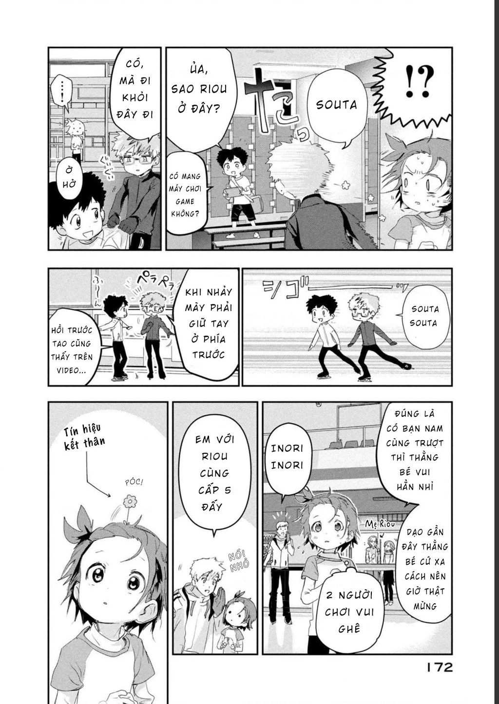 Medalist Chapter 11 - 20