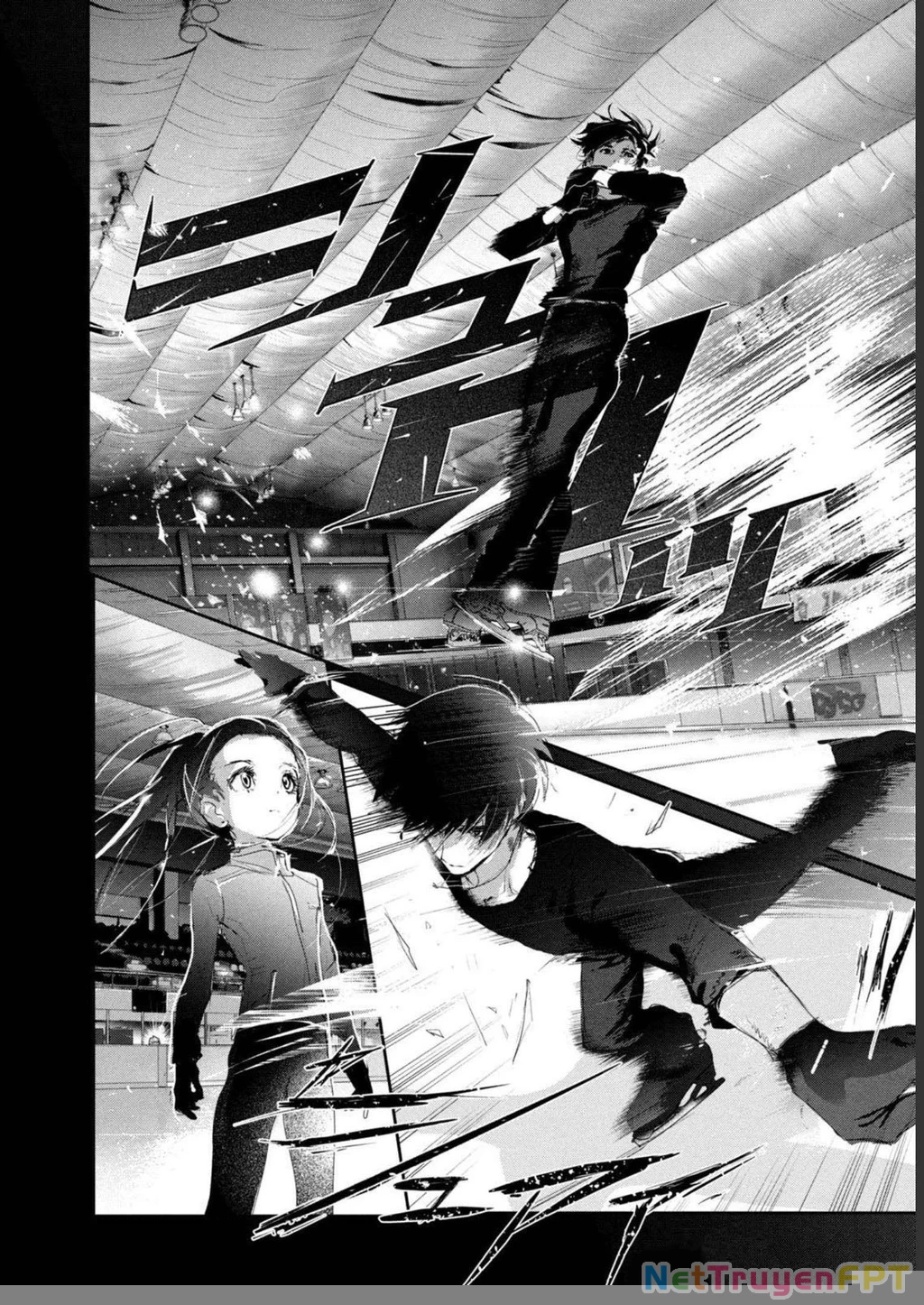 Medalist Chapter 11 - 28