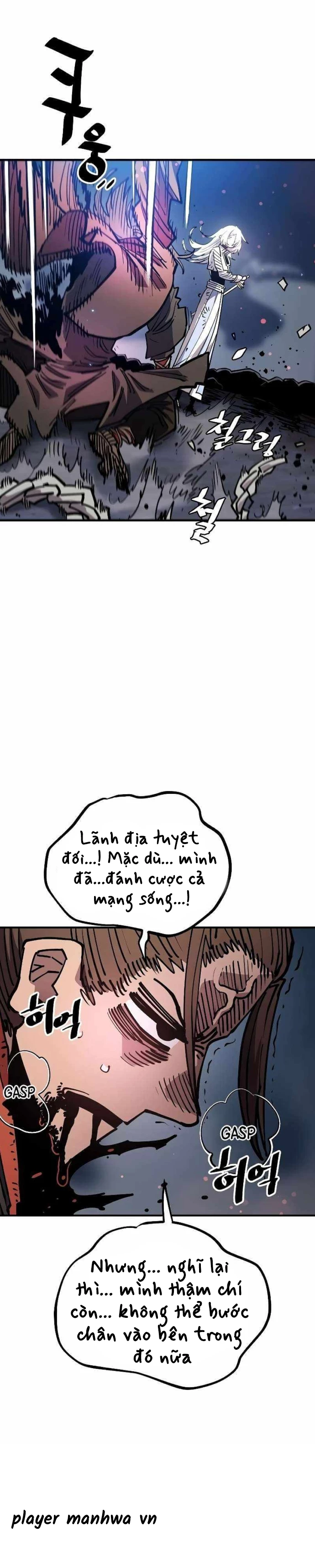 Player Chapter 211 - 4