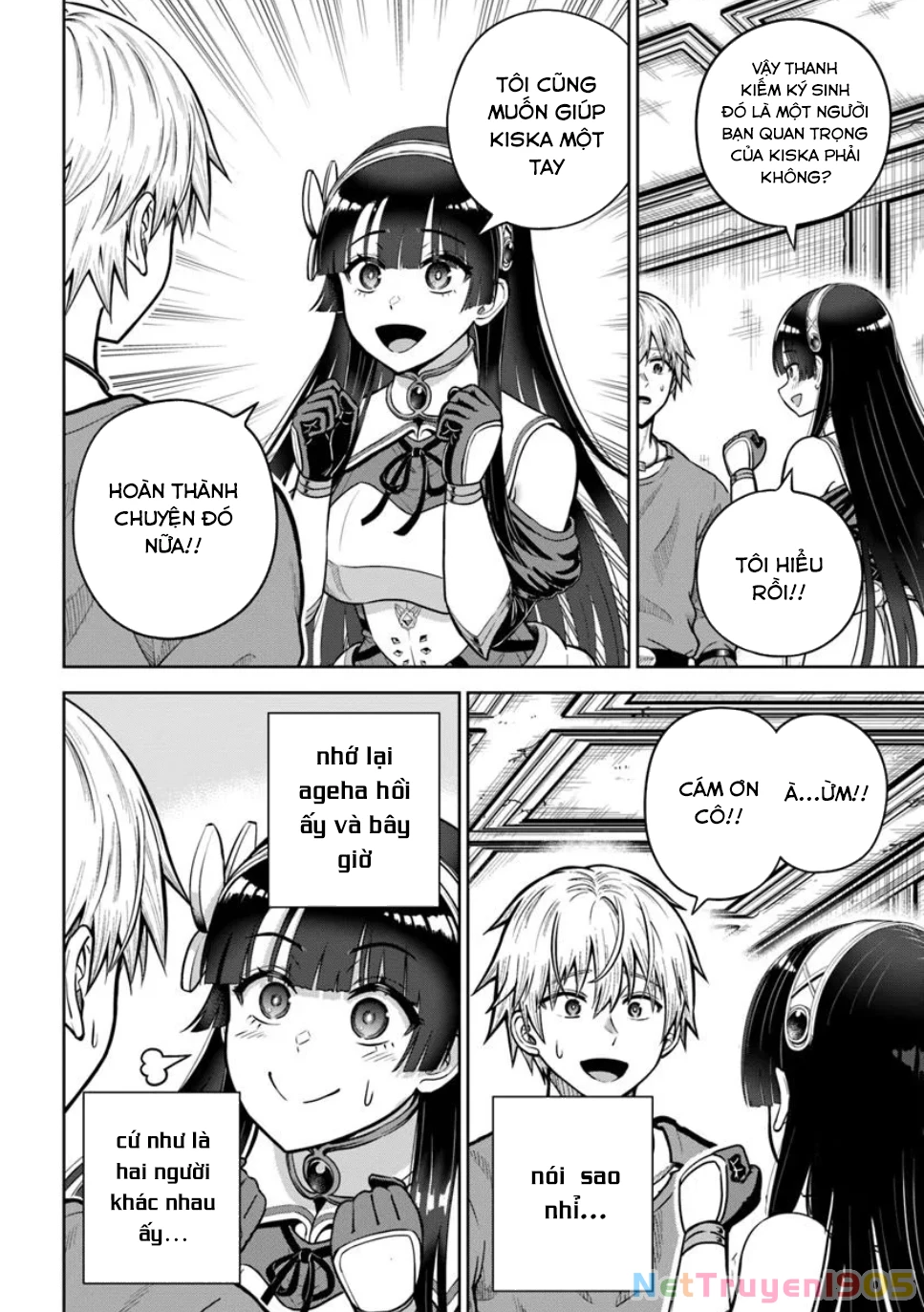 Dungeon Ni Hisomu Yandere Na Kanojo Ni Ore Wa Nando Mo Korosareru Chapter 23 - 23