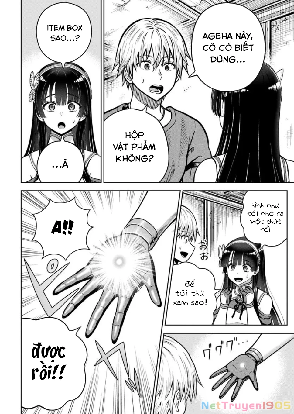 Dungeon Ni Hisomu Yandere Na Kanojo Ni Ore Wa Nando Mo Korosareru Chapter 23 - 25