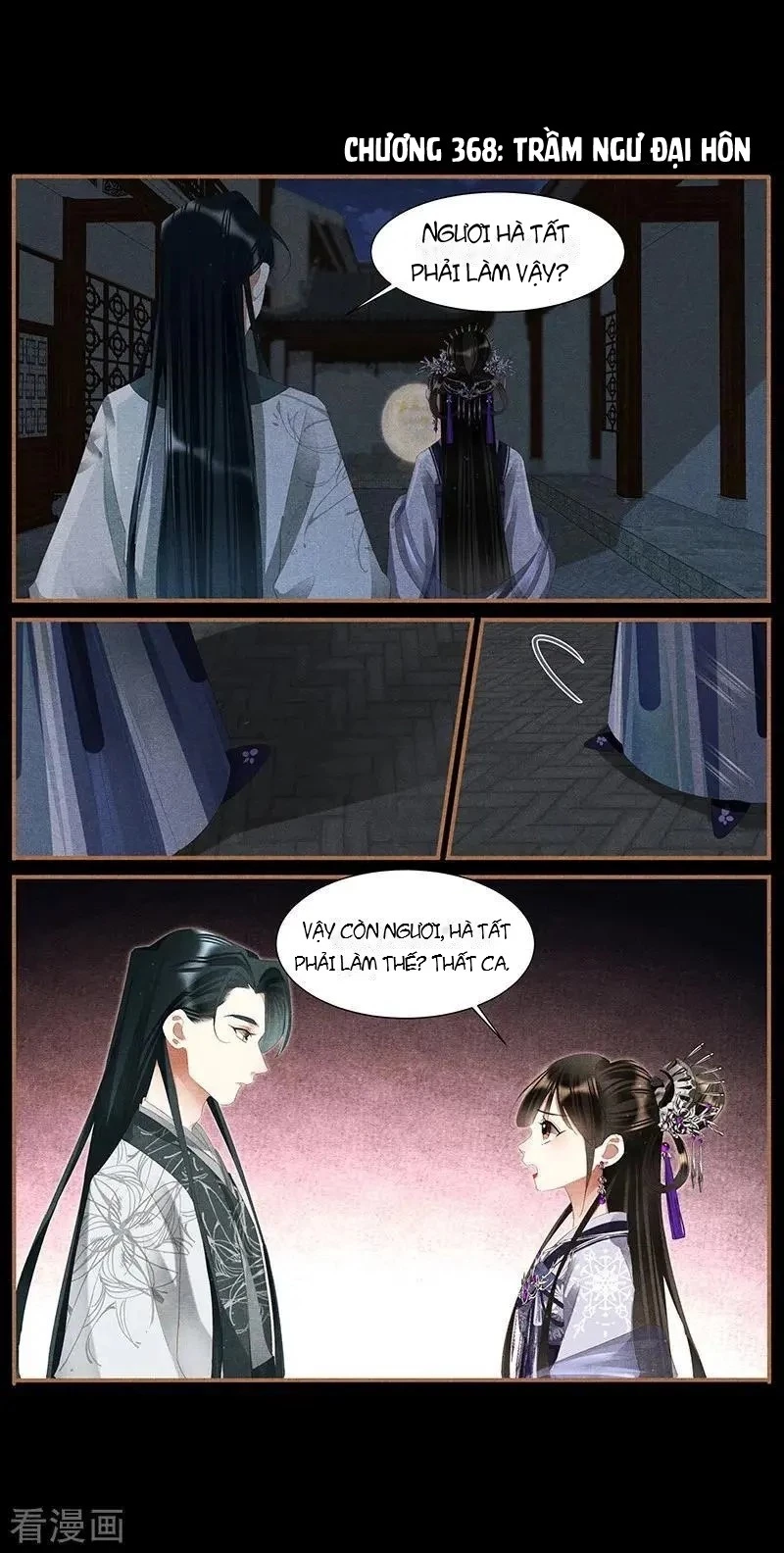 Thần Y Đích Nữ Chapter 368 - 3