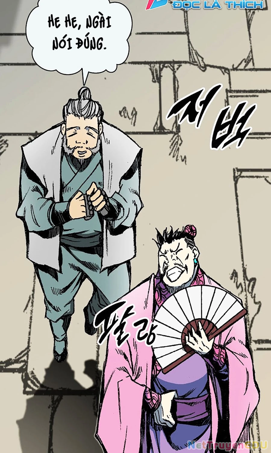 Hồi Ức Chiến Thần Chapter 196 - 42