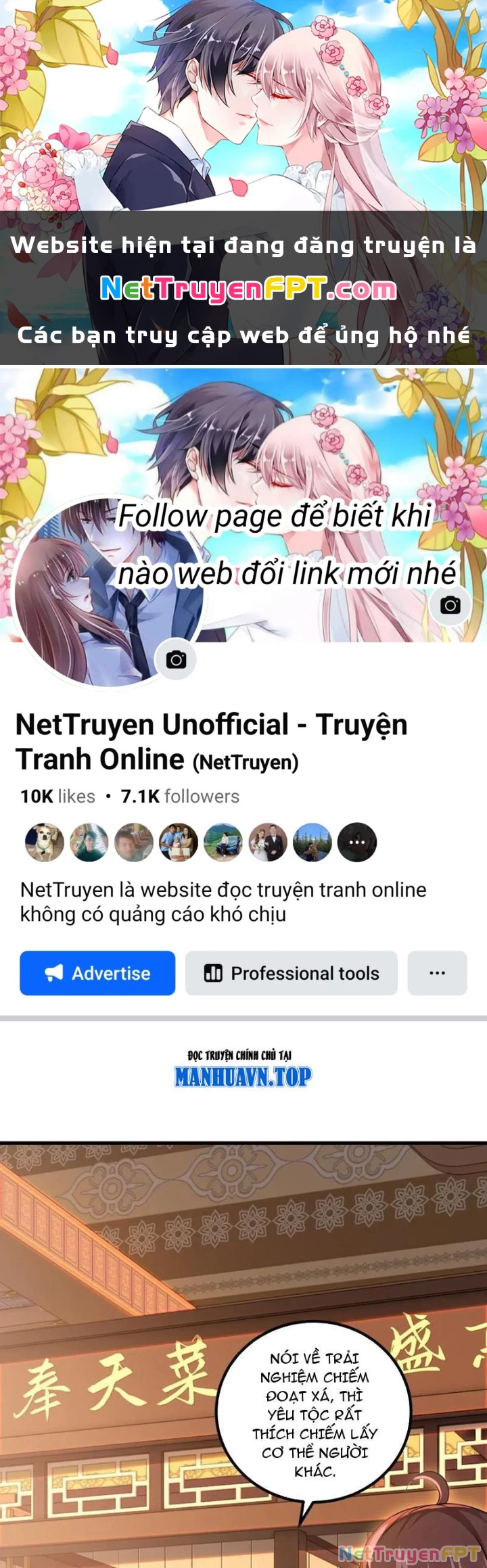 Thái Cổ Yêu Thánh Lấy Ta Làm Lô Đỉnh Chapter 98 - 1