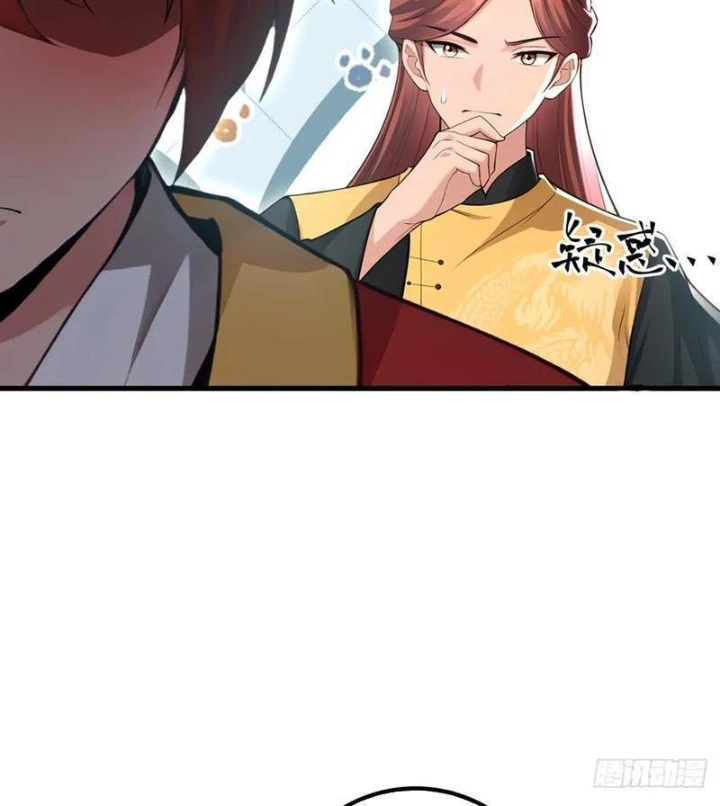 Thái Cổ Yêu Thánh Lấy Ta Làm Lô Đỉnh Chapter 98 - 23