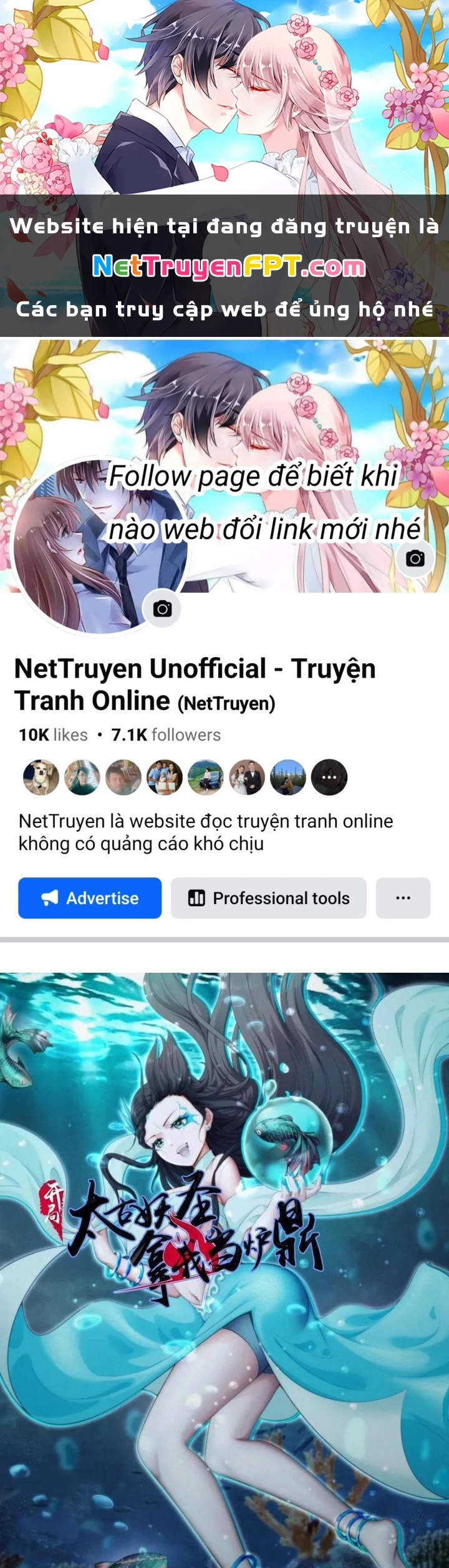 Thái Cổ Yêu Thánh Lấy Ta Làm Lô Đỉnh Chapter 99 - 1